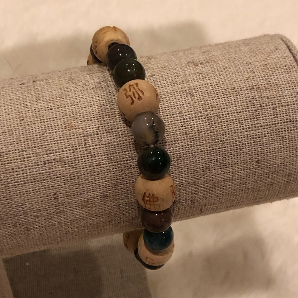 Multi Color Beaded Bracelet